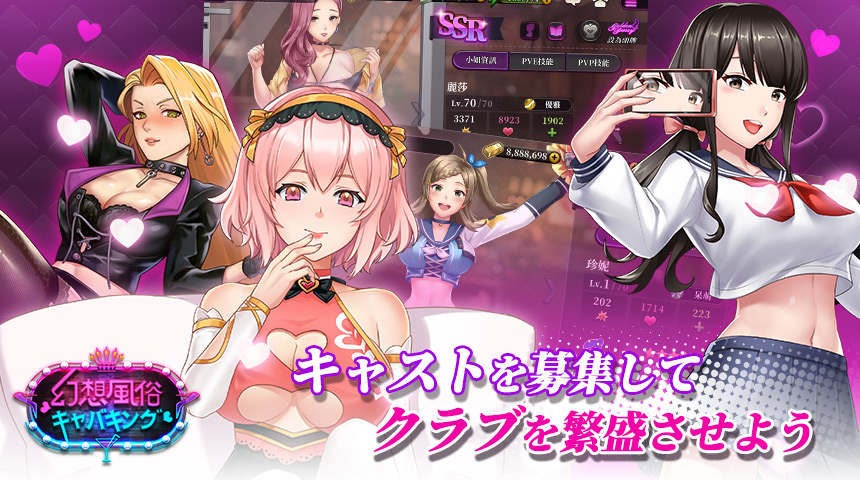 game-preview-img
